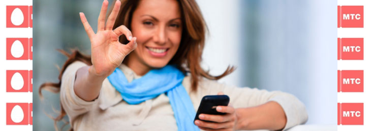 Переоформление номера МТС Переоформление номера МТС