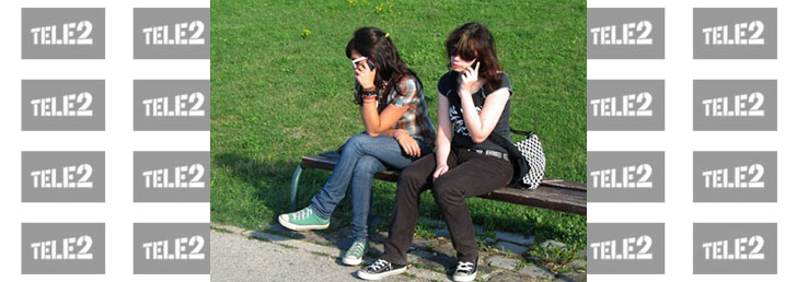 Как отключить погоду на ТЕЛЕ 2