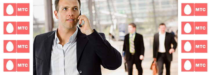 Как установить роуминг на МТС Как установить роуминг на МТС