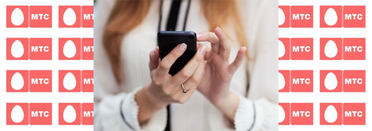 Как отправить дозвон с МТС Как отправить дозвон с МТС