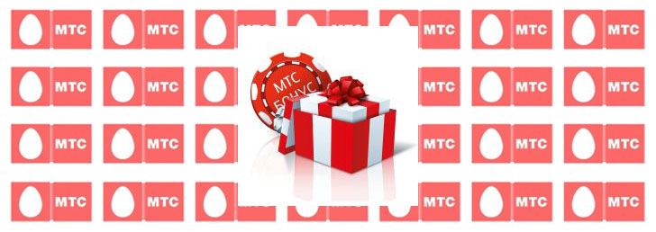 Как проверить бонусы на МТС