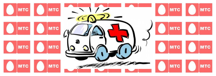 Как вызвать скорую с МТС Как вызвать скорую с МТС