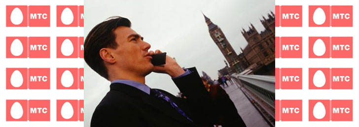 Как бесплатно связаться с оператором МТС Как бесплатно связаться с оператором МТС