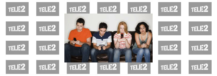 Как настроить Интернет на ТЕЛЕ 2