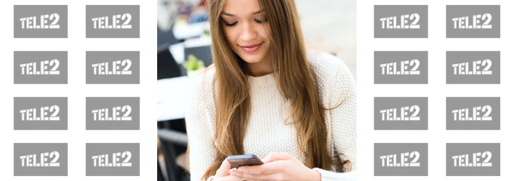 Как прослушать голосовое сообщение на ТЕЛЕ 2 Как прослушать голосовое сообщение на ТЕЛЕ 2