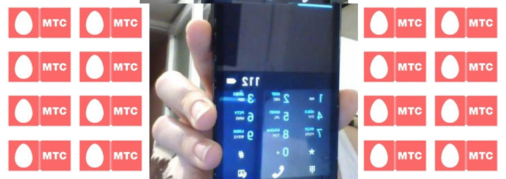 Как вызвать полицию, скорую, МЧС на МТС