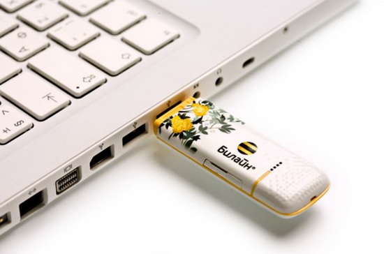 Получаем деньги в долг от Билайн Получаем деньги в долг от Билайн