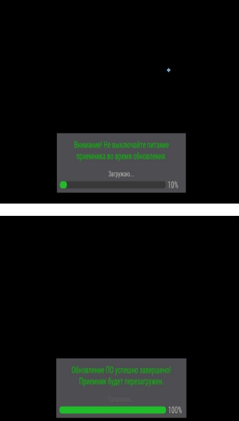 Как обновить ресивер Триколор: основные этапы Как обновить ресивер Триколор: основные этапы