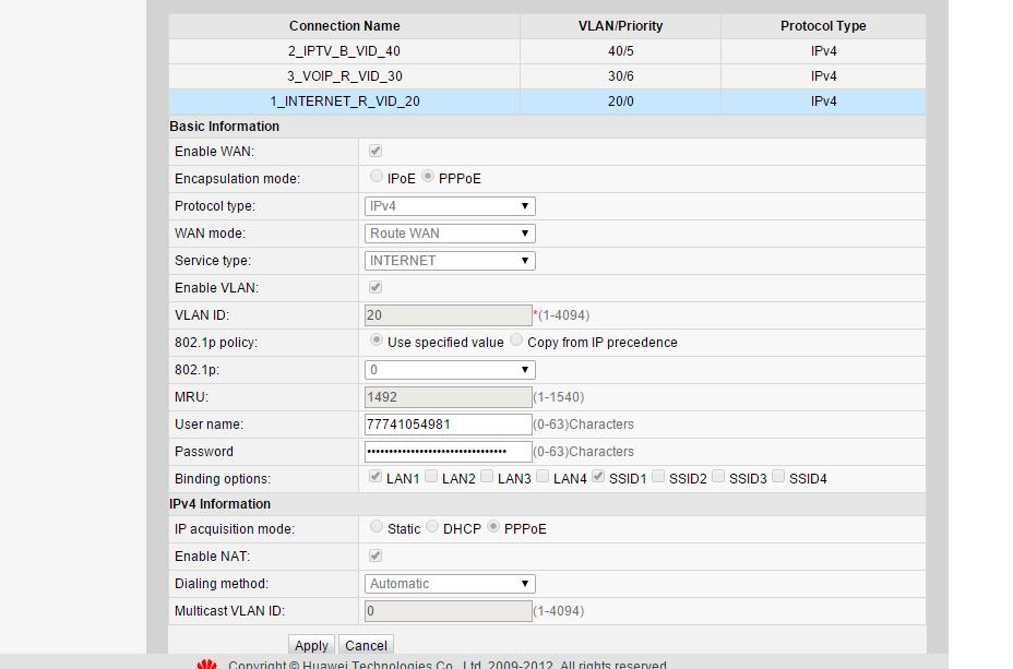 Терминал hg8245: настройка интернета и ТВ на Ростелеком, варианты паролей Терминал hg8245: настройка интернета и ТВ на Ростелеком, варианты паролей