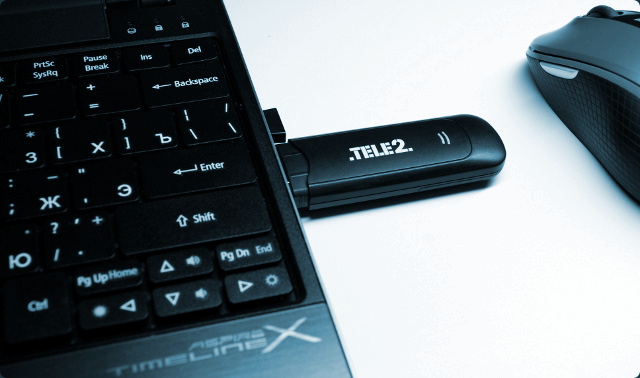 Интернет от Теле2 тарифы для компьютера: лучшие предложения Интернет от Теле2 тарифы для компьютера: лучшие предложения