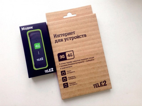 Интернет от Теле2 тарифы для компьютера: лучшие предложения Интернет от Теле2 тарифы для компьютера: лучшие предложения