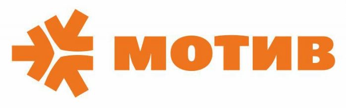 Как узнать тариф на Мотиве: узнать тарифный план с телефона Как узнать тариф на Мотиве: узнать тарифный план с телефона